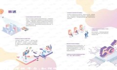 区块链考核平台：如何选