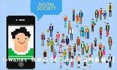 tpWallet 钱被吞了？你该如