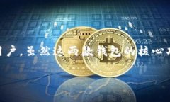 tpWallet和小狐狸钱包都是当