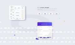   如何使用tpWallet进行加密