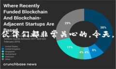 tpWallet转交易所要多少手续