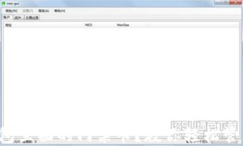 
如何删除钱包里面的门禁卡？教你轻松管理数字钱包！