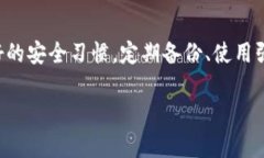 tpWallet资产可以找回吗zi