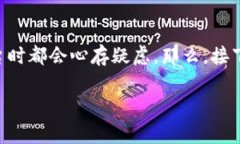 区块链交易平台哪个靠谱