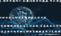 tpWallet是一款相对流行的数