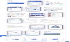 什么是区块链平台底座？