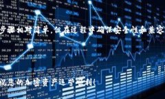 tpWallet地址的切换通常与用