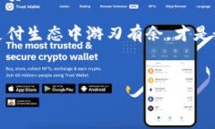 tpWallet和银行卡之间的关系