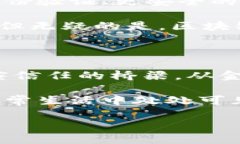 区块链平台是近年来技术