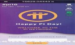 tpWallet的TRX可以提现吗？如