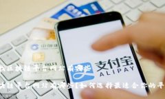 查找区块链平台网站有哪