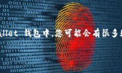 井通币（Jingtong Coin）是一