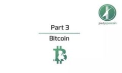 区块链平台被抓的背后：