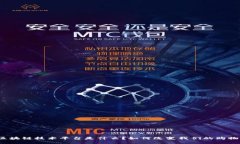 京东区块链技术平台是什