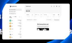 tpWallet可以导到别的钱包吗