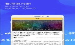 思考一个符合大众和，以