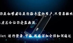 九藏猫是一款备受欢迎的