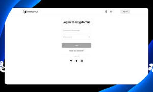 区块链网络平台是什么公司？揭秘当前最受欢迎的区块链企业