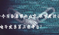 当然！我可以帮助您构建