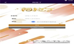 tpWallet的闪兑功能真的下架