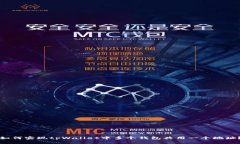 如何实现tpWallet中多个钱包