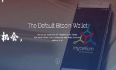 思考一个符合大众和，以