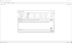 tpWallet跨联桥是一个日益受