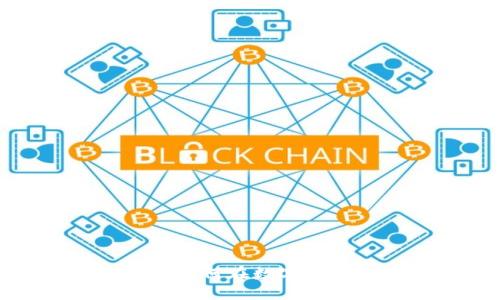 蚂蚁金服区块链平台：如何在数字经济时代引领金融创新？