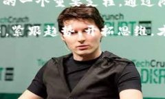 区块链软件发布平台在近