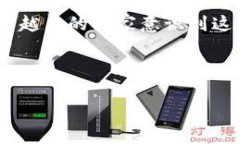 国家区块链数字交易平台