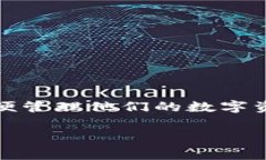 tpWallet 是一种用户友好的