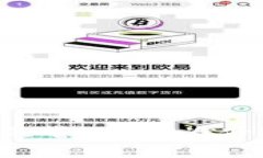 什么是tpWallet的旷工费？为