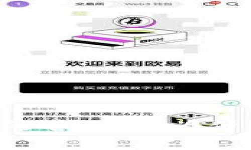 什么是tpWallet的旷工费？为什么你需要了解它？