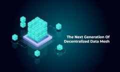 区块链如何改变网络购物