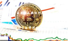 陕西什么是区块链平台g