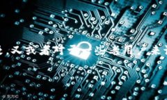 tpWallet薄饼卖不掉币怎么解