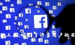 基本信息在今天这个数字