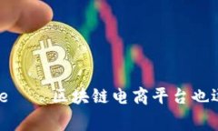 罗永浩的名字对于很多人