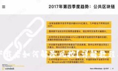 tpWallet下载后如何解除风控