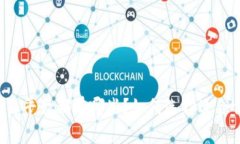 区块链交易平台都有哪些