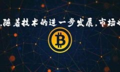 区块链项目管理平台是近