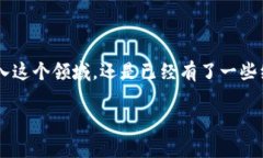 如何在tpWallet查询持币地址