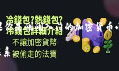   TPWallet能直接买狗狗币吗