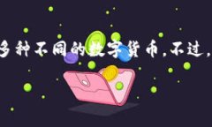 tpWallet 是一个越来越受欢