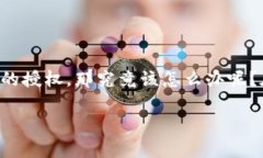 tpWallet无法取消授权这个问