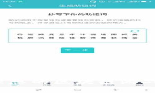 如何选择理想的区块链游戏分发平台？