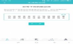 区块链与数字管理平台区