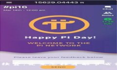 : tpWallet提币手续费：究竟