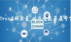 tpWallet波场是近年来广受关