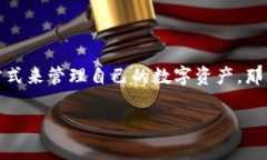 tpWallet查持币是近年来备受